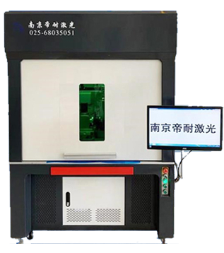 軌跡激光焊接塑料機